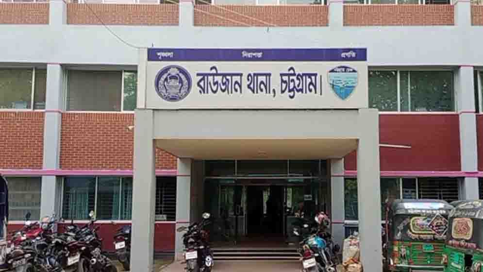 5 bnp activist shot on ruajan upazila