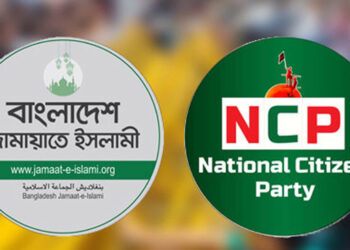 NCP