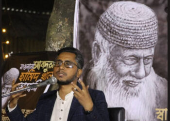 National Citizen Party