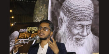 National Citizen Party