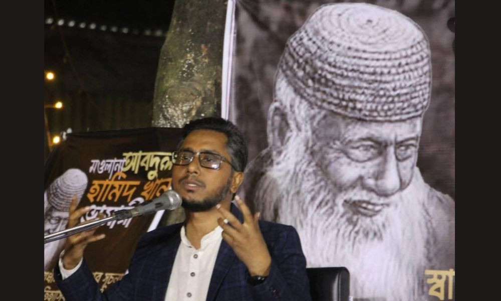 National Citizen Party