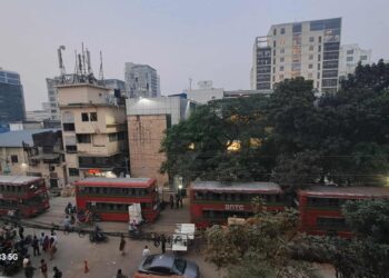 South East University