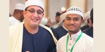 Bangladeshi Hafiz Anas