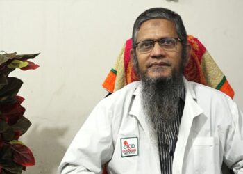 Dr Kamrul Islam