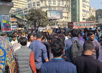 Shahbag Blockade