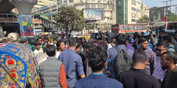 Shahbag Blockade