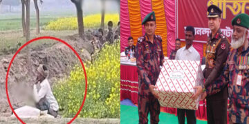 BGB and farmer Babul Ali