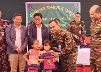 Brigadier General Hasan Mahmud