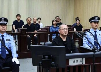 government official china