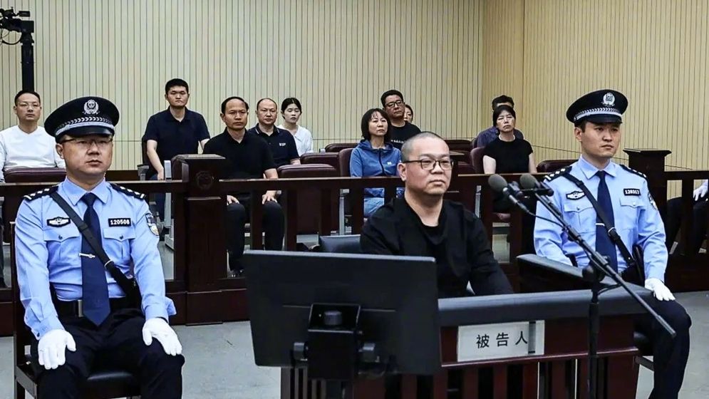 government official china