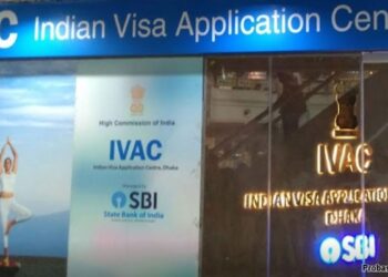 Indian Visa