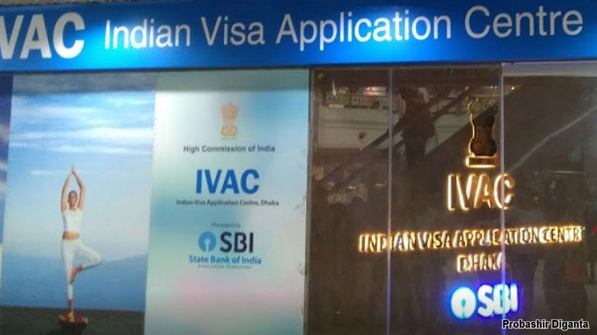 Indian Visa