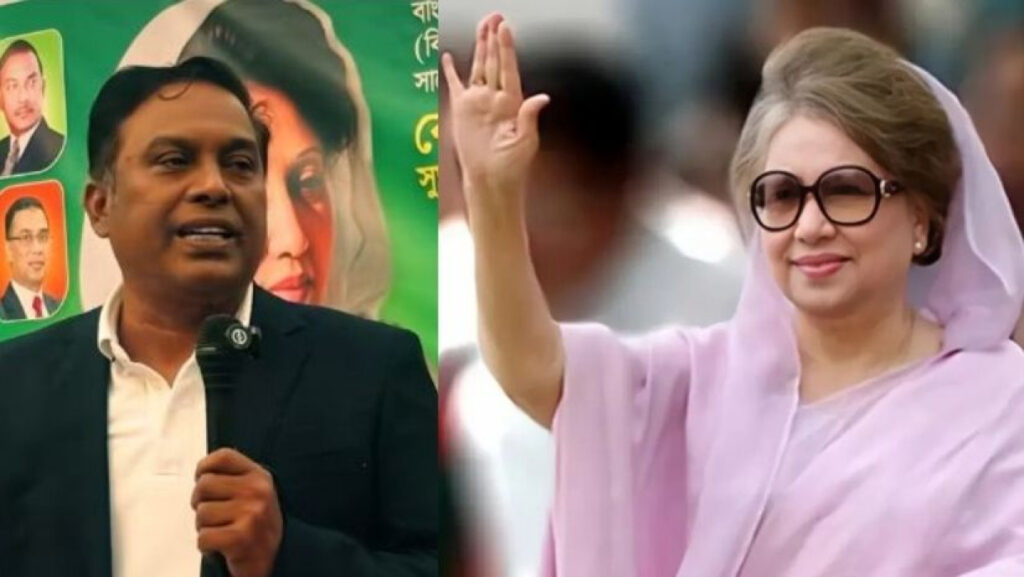 manzur elahi and khaleda zia