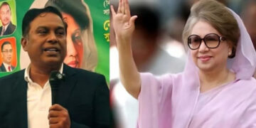 manzur elahi and khaleda zia