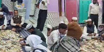 cash count for babri masjid