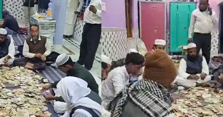 cash count for babri masjid