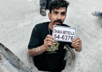 Dhaka Metropolitan Police recover clue for hadi's murder