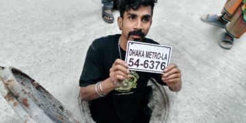 Dhaka Metropolitan Police recover clue for hadi's murder