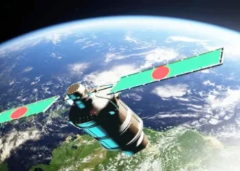 Bangladesh Satellite