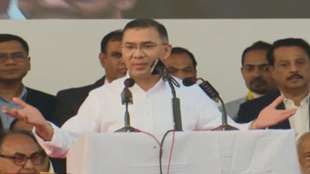 tarique rahman