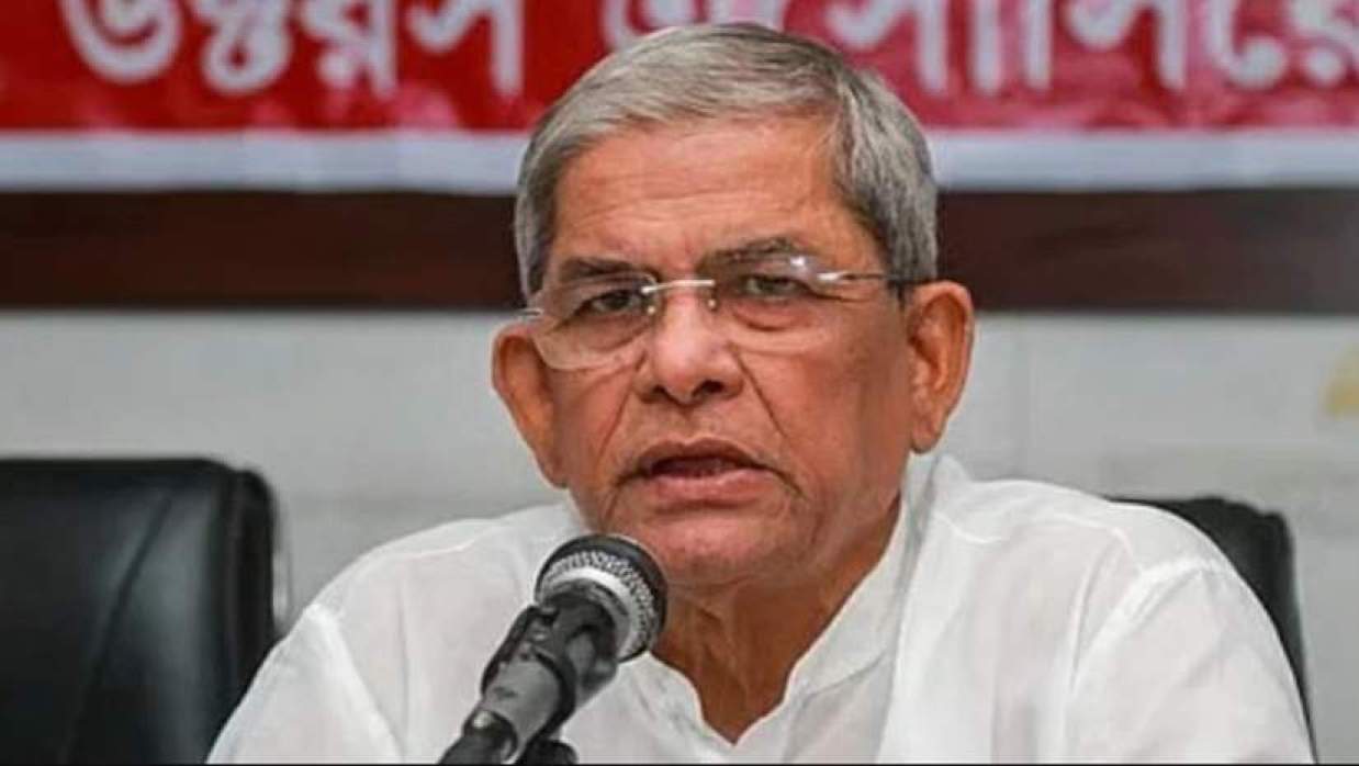 Mirza Fakhrul