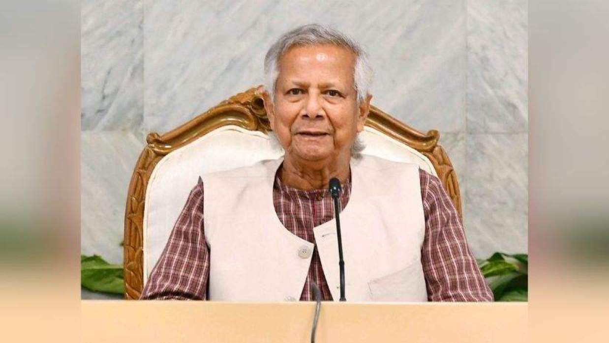 Dr Yunus