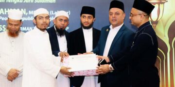 Quran competition