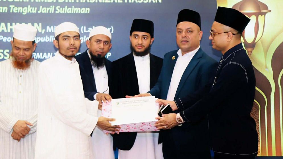 Quran competition