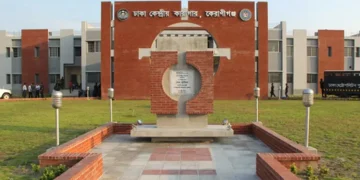 Eid atmosphere in prisons