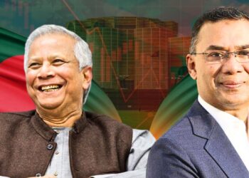 Bangladesh in Transition