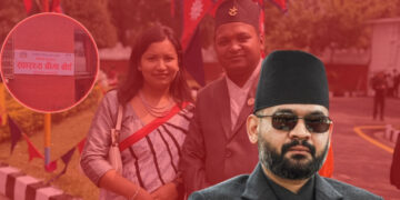 Nepal PM