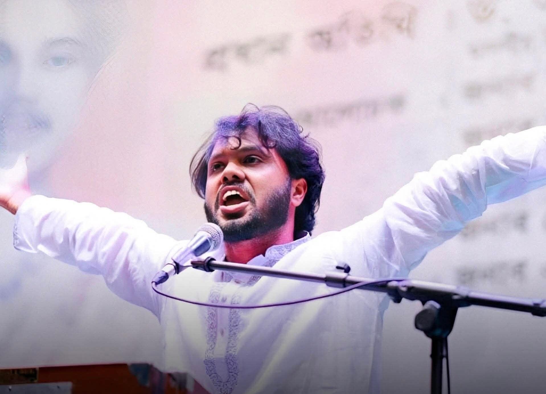 MD Muzahidul Islam’s Post Raises Question