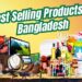Best Selling Products