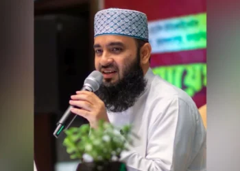 Mizanur Rahman Azhari