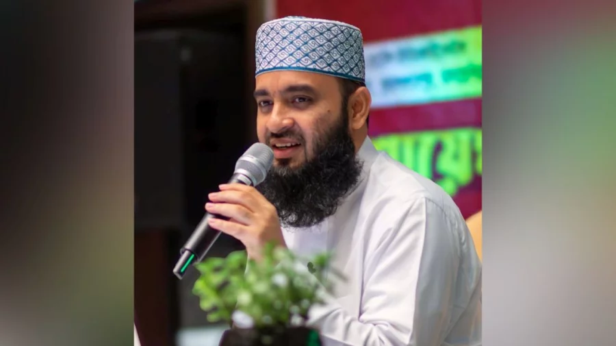 Mizanur Rahman Azhari