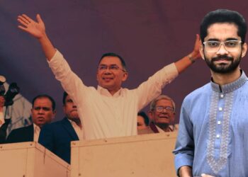 “I have a plan”. Nothing more than cards: MD Muzahidul Islam